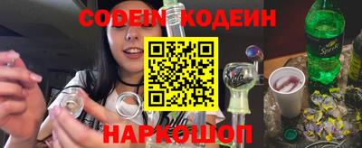 скорость mdpv Краснознаменск
