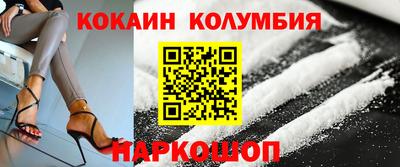 скорость mdpv Краснознаменск