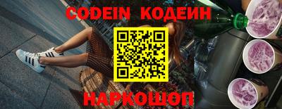 соль курить ск Краснодар