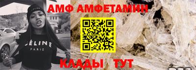 соль курить ск Краснодар