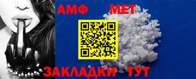 скорость mdpv Краснознаменск