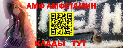 соль курить ск Краснодар