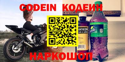 соль курить ск Краснодар