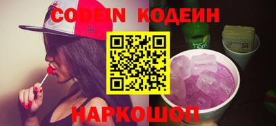 скорость mdpv Краснознаменск