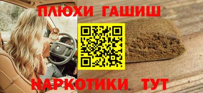 скорость mdpv Краснознаменск
