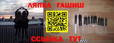 скорость mdpv Краснознаменск